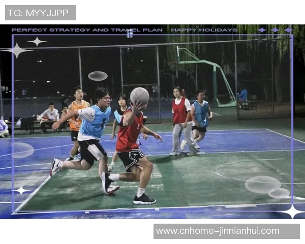 中国男篮红队与蓝队激战正酣展现青春风采与团队精神